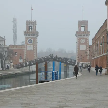 Residenza Giulia 公寓 *