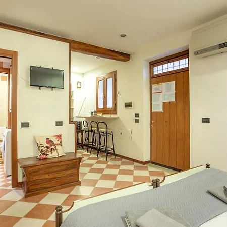 Residenza Giulia Апартаменты *